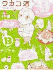 奇趣探险家 综艺 2024 户外真人秀