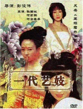 夫人她不对劲 短剧 2025 都市甜宠