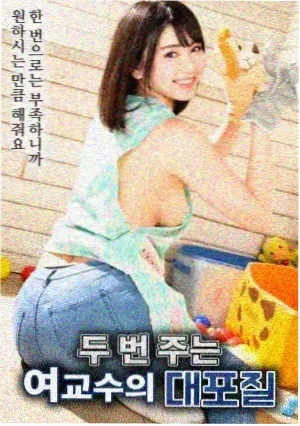 大秦风云 电影 2009 中国 历史神作